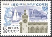 Russia 1988 Sochi 150th Anniv/ Clock Tower/ Boat/ Bridge/ Buildings/ Architecture 1v (n17851)