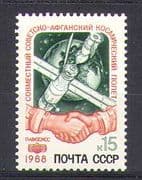 Russia 1988 Space/ Rocket/ Mir/ Soyuz/ Soviet-Afghan Space Flight 1v (n23652)