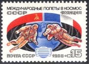 Russia 1988 Space/ Rockets/ Science/ Research/ Astronauts/ Flags 1v (n16974)