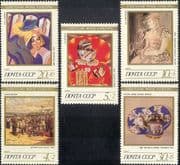 Russia 1989 Art/ Paintings/ Porcelain/ Culture/ Artists/ Ceramics 5v set (n17983)