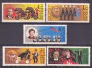 Russia 1989 Circus/ Clowns/ Bears/ Bikes/ Cars/ Horses/ Animals 5v set (b9182)