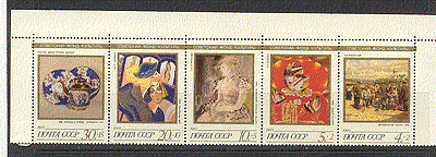 Russia 1989 Culture / Art / Paintings / China 5v stp (n17982)