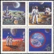 Russia 1989 "Expo '89"/ Space/ Lunar Vehicle/ Moon Landing/ Mars 4v set blk (b3235)