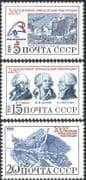 Russia 1989 French Revolution 200th / Military/ Army/ Bastille/ Buildings/ Statue 3v set (n30985)