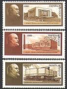 Russia 1989 Lenin / Buildings / Architecture / Museums / People / Politics 3v set (n34099)