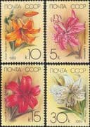Russia 1989 Lilies/ Lily/ Flowers/ Plants/ Nature/ Horticulture 4v set (n45033)