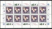 Russia 1989 New Year / Greetings / Deer / Santa Claus / Toys / Animation 10v sht (n39057)