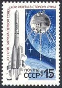 Russia 1989 Satellite/ Rocket/ Lunar 1/ Space/ 30th Anniv Moon Flight 1v (n11825)