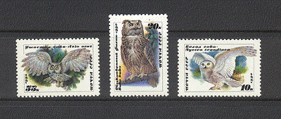 Russia 1990 Birds / Owls / Nature / Raptors 3v set (n19323)