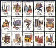 Russia 1990 Buildings/ Statues/ Horses/ Art/ Architecture/ Towers/ Churches 15v set (n30500)
