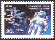 Russia 1990 Cosmonautics Day/ Space/ Astronaut/ Mir Space Station/ Rockets/ Transport 1v (n22104)