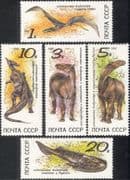 Russia 1990 Dinosaurs/ Prehistoric Animals/ Reptiles/ Nature/ Wildlife 5v set (b2627a)