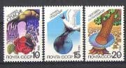Russia 1990 Environment / Flower / Bird / Trees 3v set n26953