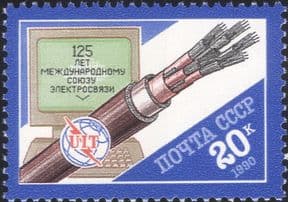 Russia 1990  ITU-UIT 125th Anniversary/ Radio/ Telecommunications/ Cable/ Computer  1v (ru1028)