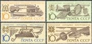 Russia 1990 Music/ Musical Instruments/ Drums/ Bagpipes/ Flutes/ Stringed Instruments 4v set (n18188)