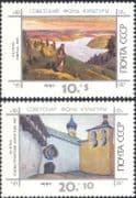Russia 1990 N K Rerikh/Artists/ Painters/ Art/ Culture Fund 2v set (n43759)