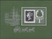 Russia 1990 Penny Black/ Stamp-on-Stamp/ S-on-S/ Ship/ Horses/ Mail Coach 1v m/s (n12085)