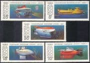 Russia 1990 Research Submarines/ Boats/ Nautical/ Transport/ Science 5v set (b1167)