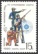 Russia 1990 World Shooting Championships/ Pistol/ Rifle/ Trap/ Sports 1v (n22109)