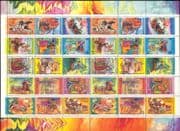 Russia 1991 Festivals/ Horses/ Music/ Dance/ Fire/ Costumes/ Sports 30v sht (n18192a)