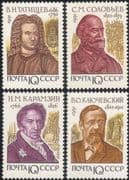 Russia 1991 Historians/ People/ History/ Heritage/ Animation 4v set (n18190)
