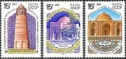Russia 1991 Historic Monuments/ Mosque/ Tower/ Buildings/ Architecture 3v set (n43747)
