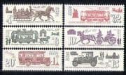 Russia 1991 HORSES / Transport / Tram / Bus / Car 6v set n17771