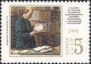 Russia 1991 Lenin 121st Birthday Anniversary/ Politics/ People/ Art/ Artists 1v (n46197)