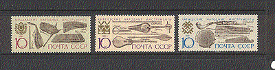 Russia 1991 Music / Musical Instruments 3v set (n18187)