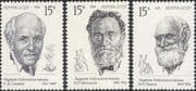 Russia 1991 Nobel Prize Winners/ Medicine/ Medical/ Peace/ People 3v set (n30982)