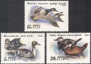 Russia 1991 Pintail/ Scaup/ White-headed Duck/ Ducks/Water Fowl/ Birds/ Nature/ Wildlife 3v set (n17775)