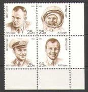 Russia 1991 Space / Astronauts / Gagarin 4v blk (n24123)