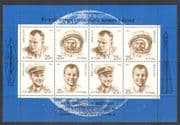 Russia 1991 Space Flight/ Yuri Gagarin/ "Ad Astra '91"/ StampEx/ Rockets/ Transport 8v sht o/p (n24122)