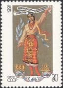 Russia 1991 Traditional Costumes/ Clothes/ Textiles/ Design/ Ukraine Politics 1v (n46193)