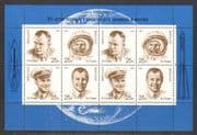 Russia 1991 Yuri Gagarin/ Astronauts/ Cosmonauts/ Space Flight/ People 8v sht (n24121)