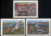 Russia 1992 Ducks/ Birds/ Nature/ Wildlife/ Conservation/ Teal/ Pochards 3v set (n45041)