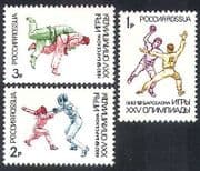 Russia 1992 Olympics / Sports / Judo / Fencing 3v set n21236