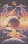 Russia 1992 Space Flight/ Vostok/ Apollo/ Soyuz/ Shuttle/ Mir/ Gemini/ Astronaut 4v blk (b3577)