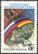 Russia 1992 Space Station/ Mir/ Astronauts/ Flags/ Science/ Exploration 1v (n23856)