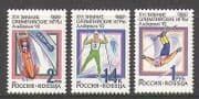 Russia 1992 Winter Olympics / Skiing / Bobsleigh 3v n21178