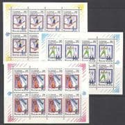 Russia 1992 Winter Olympics / Skiing / Sport 3 x m / s n21179