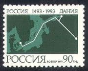 Russia 1993 Communications / Submarine Cable / Telecomms / Map 1v (n36163)