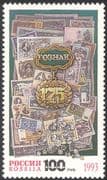 Russia 1993 Goznak State Printing Works/ Money/ Coins/ Banknotes/ Commerce/ Business 1v n31432