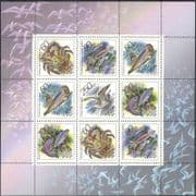 Russia 1993 Marine Life/ Seal/ Salmon/ Squid/ Crab/ Fulmar/ Fish/ Birds/ Animals/ Nature/ Wildlife/ Conservation 9v sht (s706)
