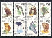 Russia 1993 Panda / Eagle / Whale / Elephant / Birds / Animals / Nature / Wildlife 8v (n35126)