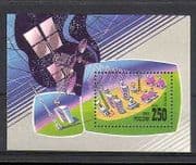 Russia 1993 Space / Satellite / Radio Station 1v m / s n23857