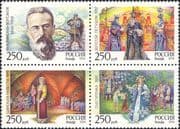 Russia 1994 Rimsky-Korsakov/ Music/ Composer/ Opera/ Singing 4v set blk (n28708)