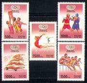 Russia 1996 Olympic Games/ Olympics / Sports / Basketball/ Gymnastics/ Swimming 5v set (n28822)