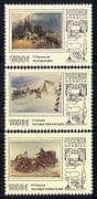 Russia 1996 Postal Transport / Horses / Art 3v set (n30028)