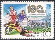 Russia 1997 Russian Football Centenary/ Sport/ Soccer/ Animation 1v (n18709)